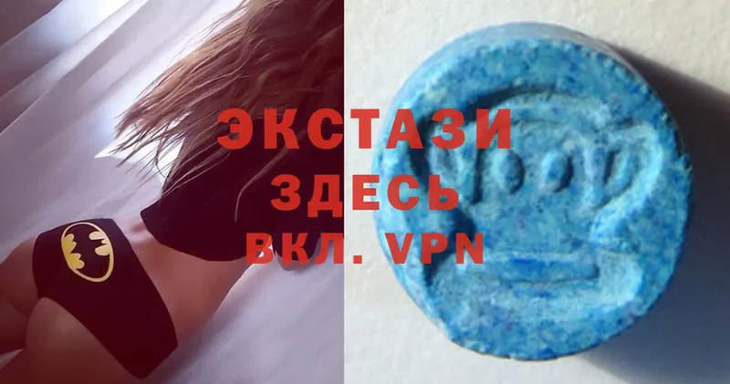 где найти   darknet телеграм  Экстази 300 mg  Обнинск 